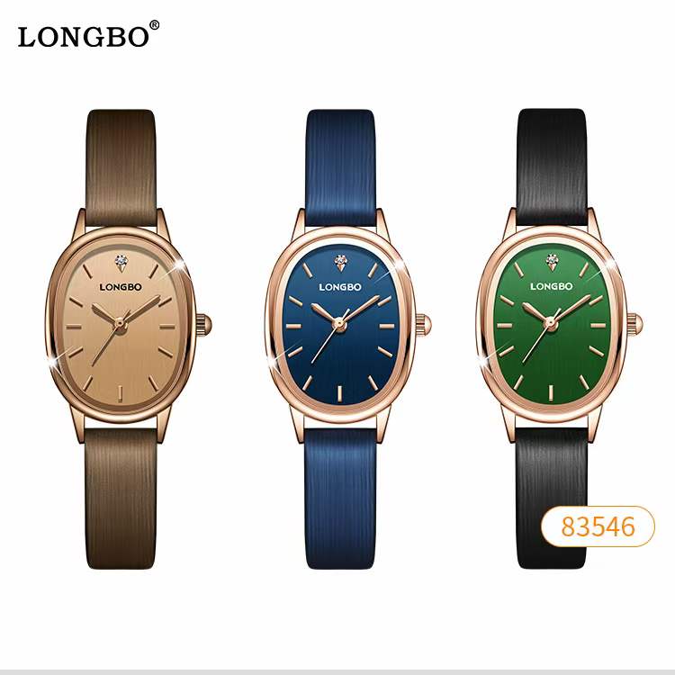 Longbo (83546) Brown sleek Leather band female watch, 30m water resistance.
